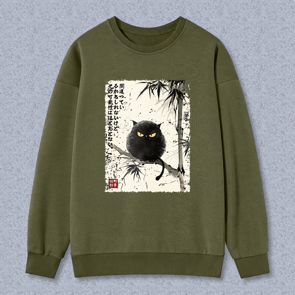 Black Cat Bamboo Japanese Art Sweatshirt Unisex Crewneck Pullover Graphic Hoodie Long Sleeve Casual Wear