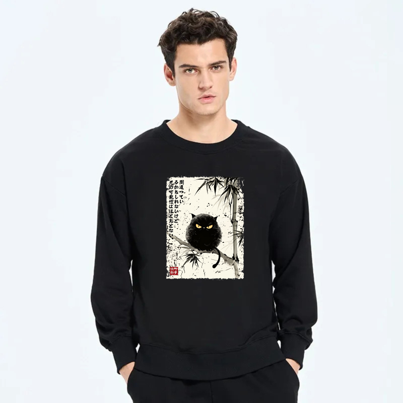 Black Cat Bamboo Japanese Art Sweatshirt Unisex Crewneck Pullover Graphic Hoodie Long Sleeve Casual Wear