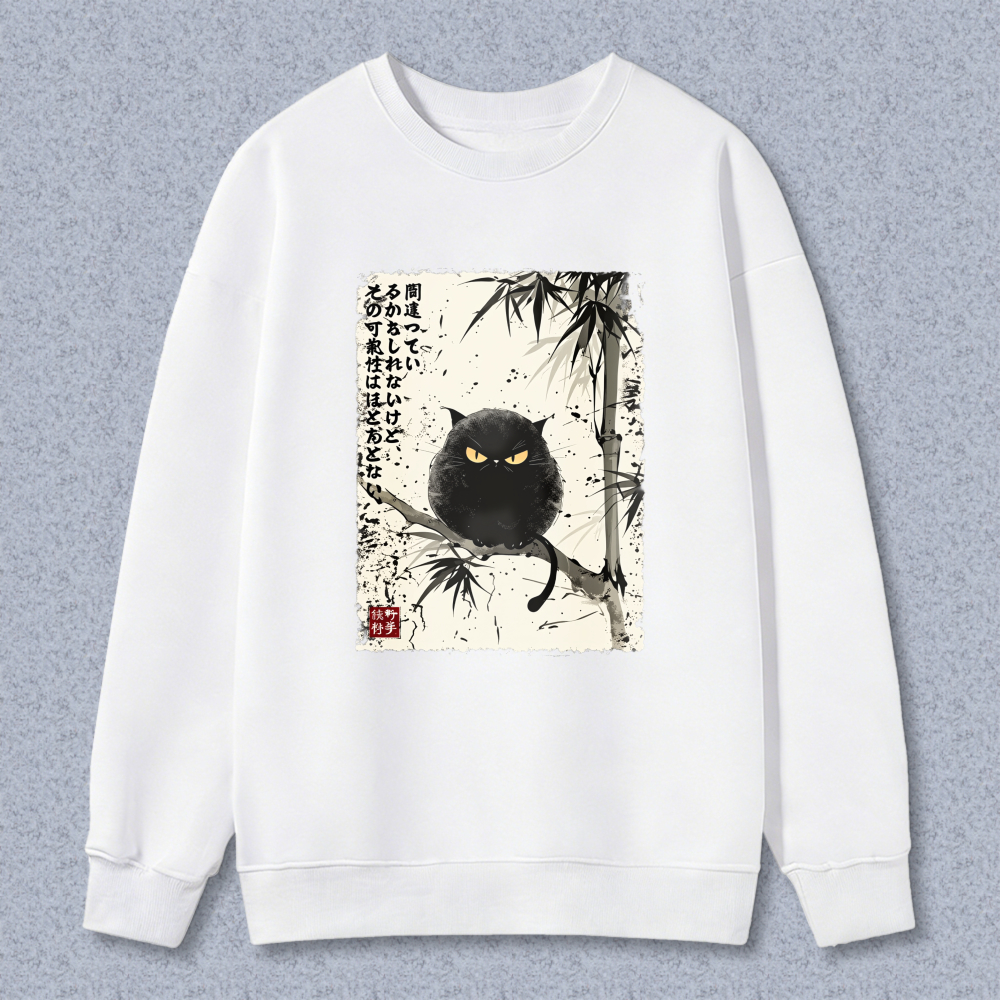 Black Cat Bamboo Japanese Art Sweatshirt Unisex Crewneck Pullover Graphic Hoodie Long Sleeve Casual Wear