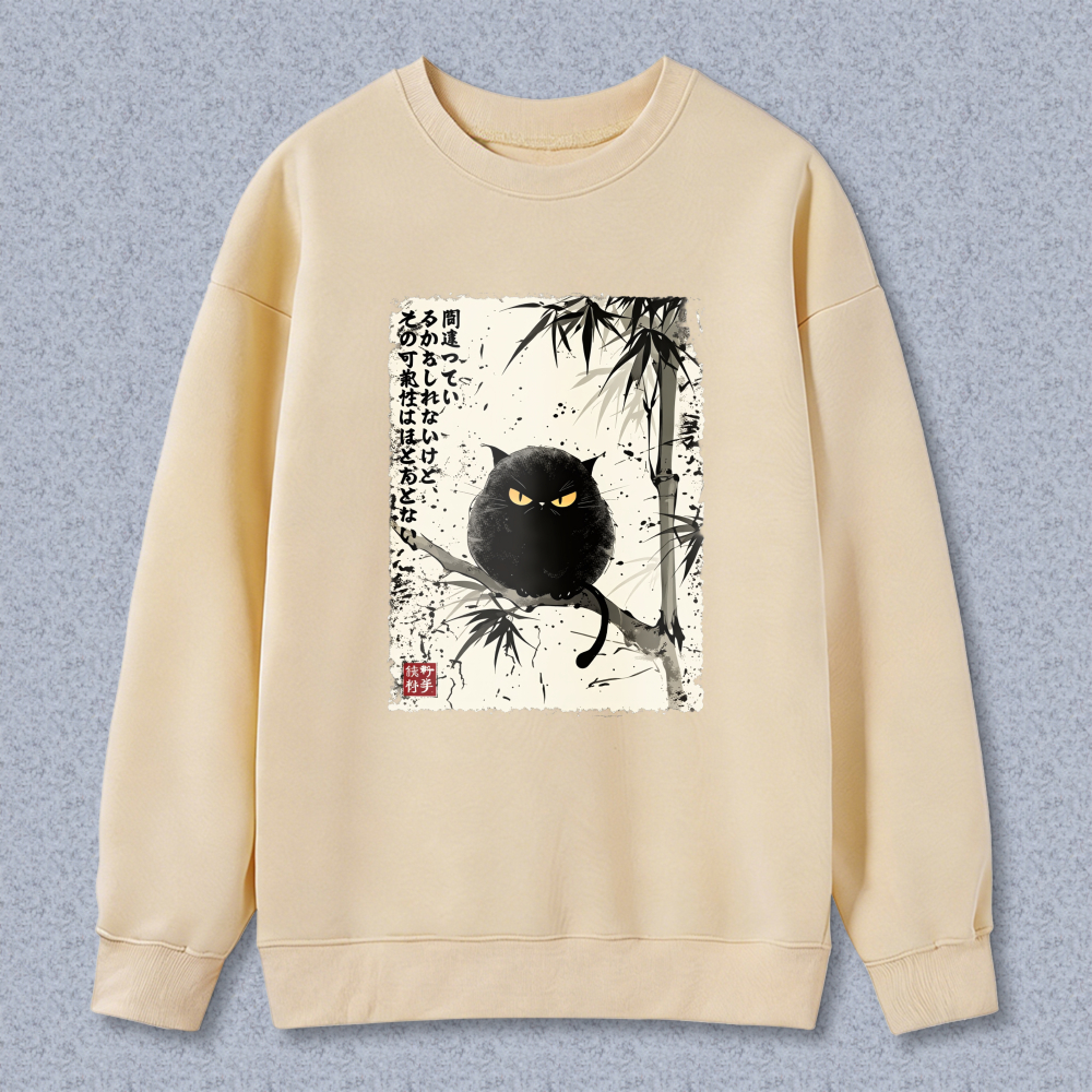 Black Cat Bamboo Japanese Art Sweatshirt Unisex Crewneck Pullover Graphic Hoodie Long Sleeve Casual Wear