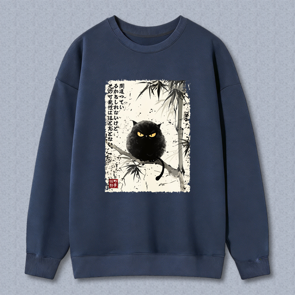 Black Cat Bamboo Japanese Art Sweatshirt Unisex Crewneck Pullover Graphic Hoodie Long Sleeve Casual Wear