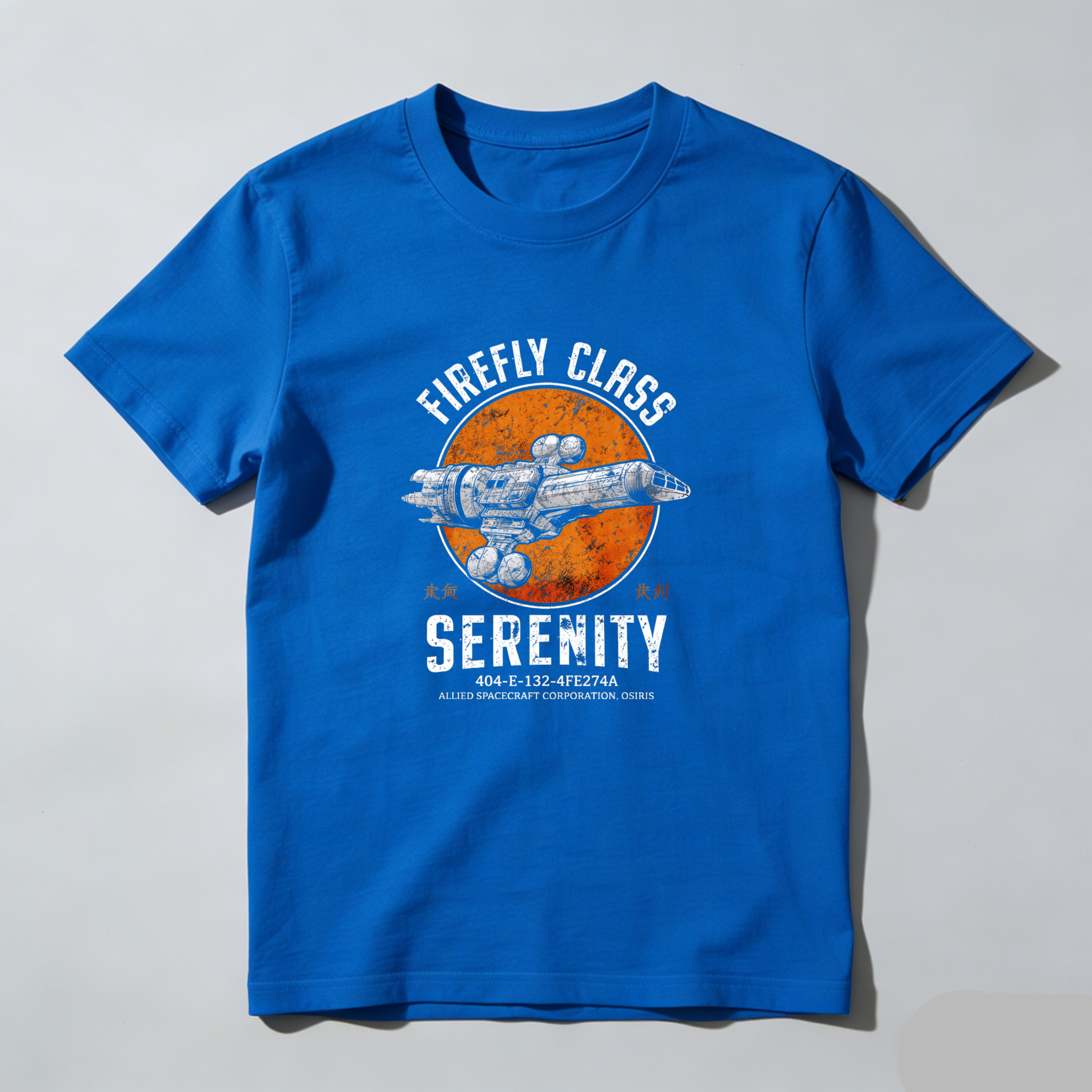 Dorawear™ Firefly Class Serenity Ship Design Pure Cotton Short Sleeve T Shirt-Dorawear