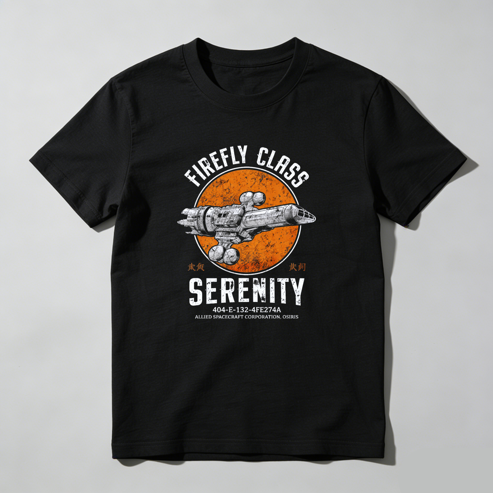 Dorawear™ Firefly Class Serenity Ship Design Pure Cotton Short Sleeve T Shirt-Dorawear