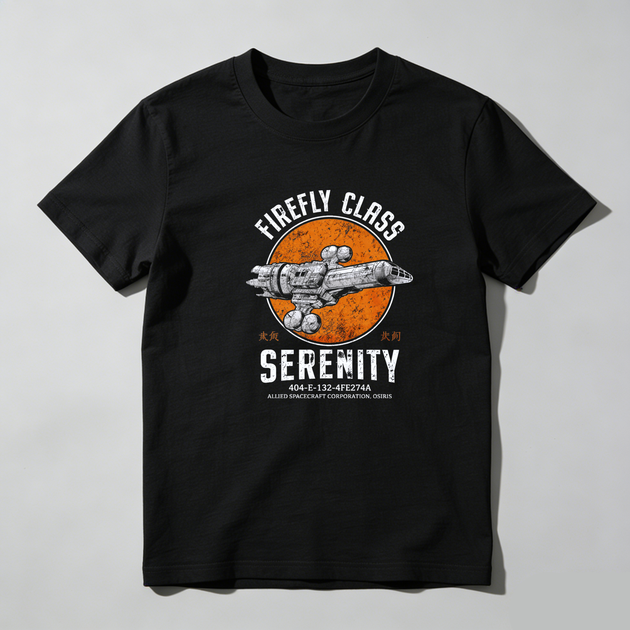 Dorawear™ Firefly Class Serenity Ship Design Pure Cotton Short Sleeve T Shirt-Dorawear