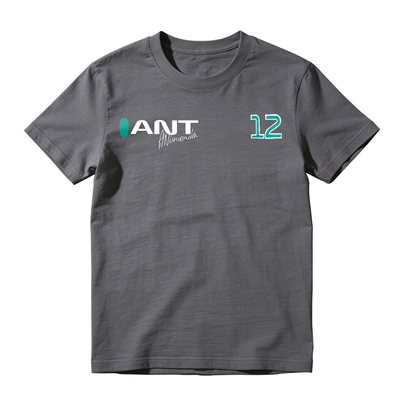Ant 12 Unisex Classic T-shirt