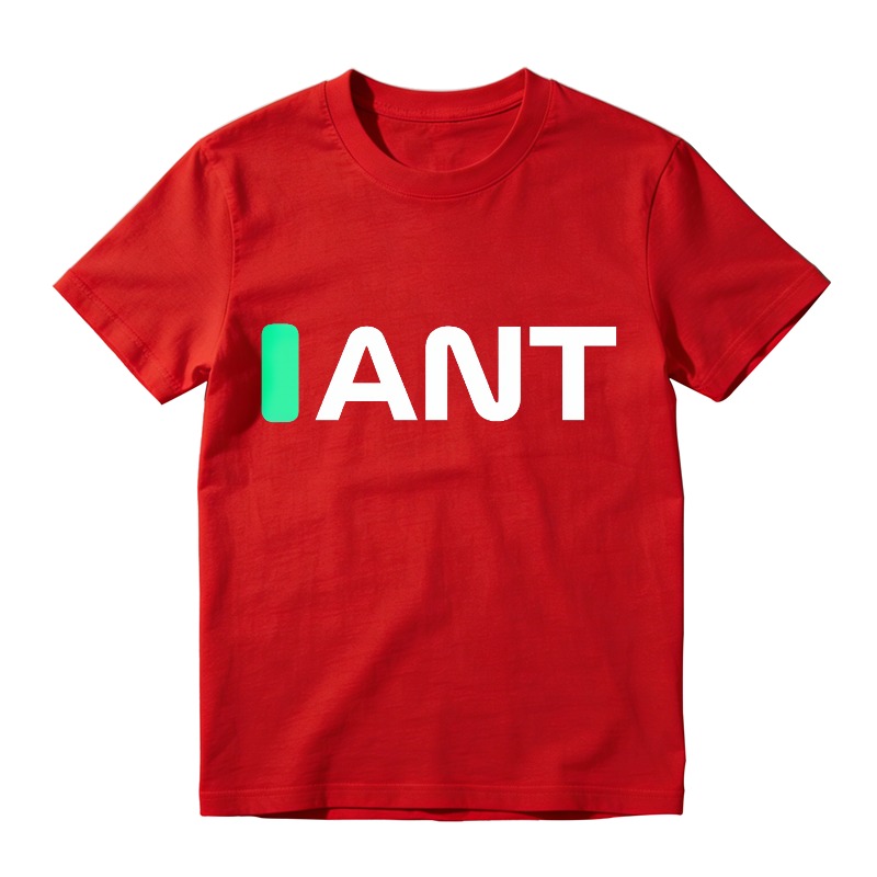 I Ant Logo Design Unisex Classic T-shirt