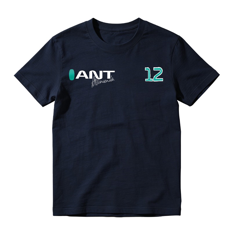 Ant 12 Unisex Classic T-shirt