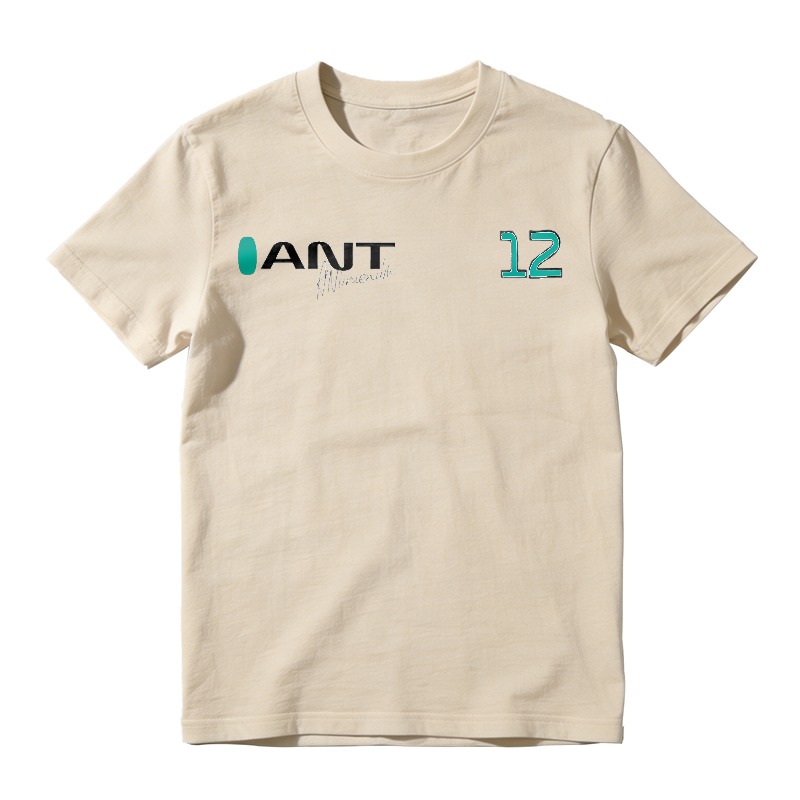 Ant 12 Unisex Classic T-shirt
