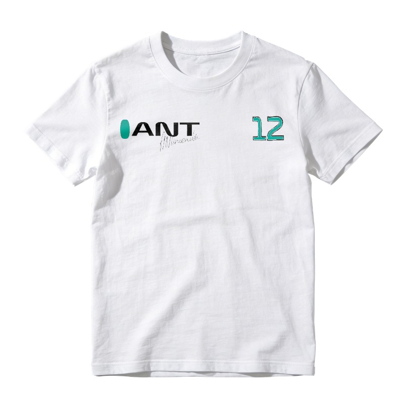 Ant 12 Unisex Classic T-shirt