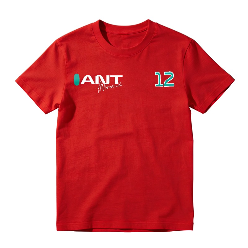 Ant 12 Unisex Classic T-shirt