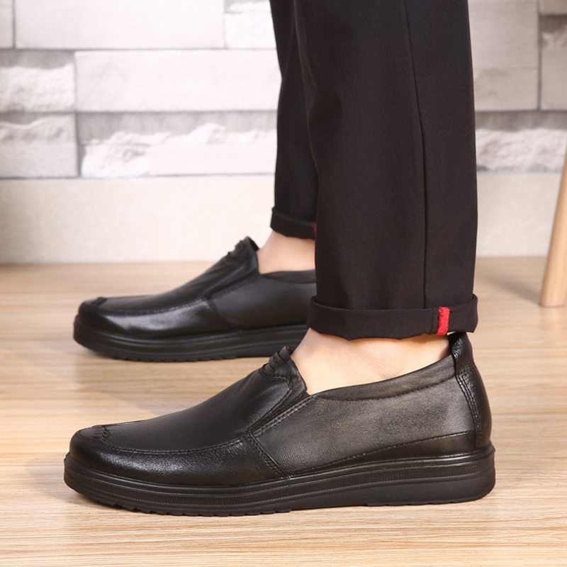 Men's Arch Support & Breathable and Light & Non-Slip Shoes - Proven Plantar Fasciitis, Foot and Heel Pain Relief