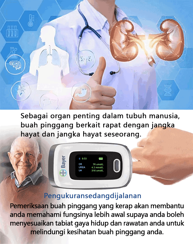 Product details image