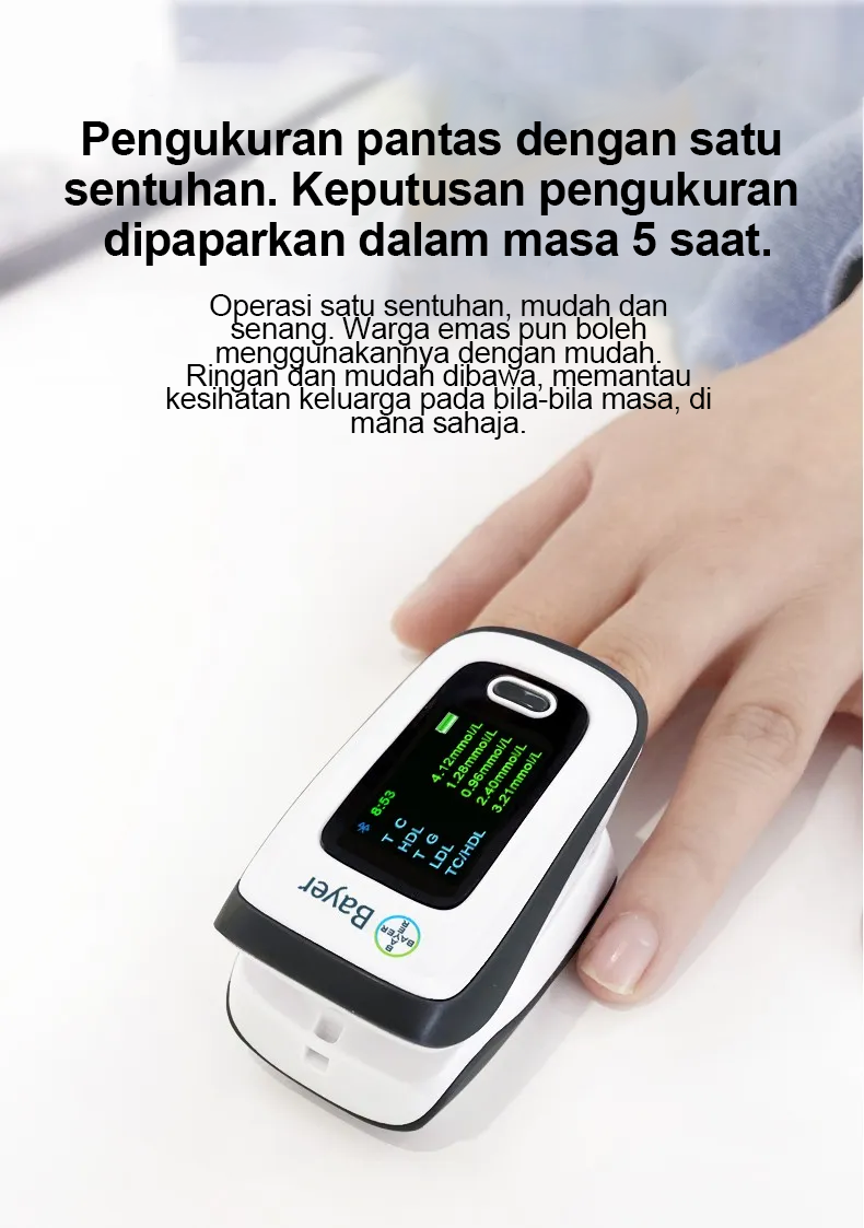 Product details image