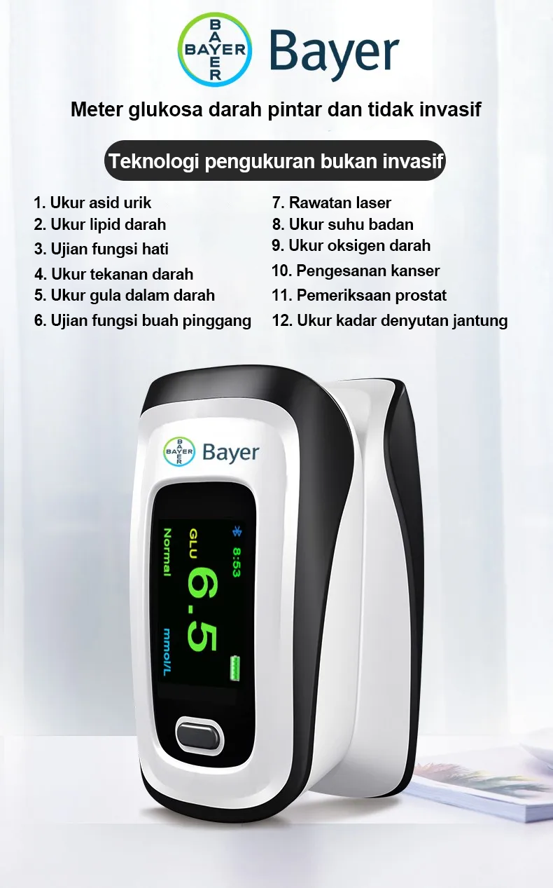 Product details image