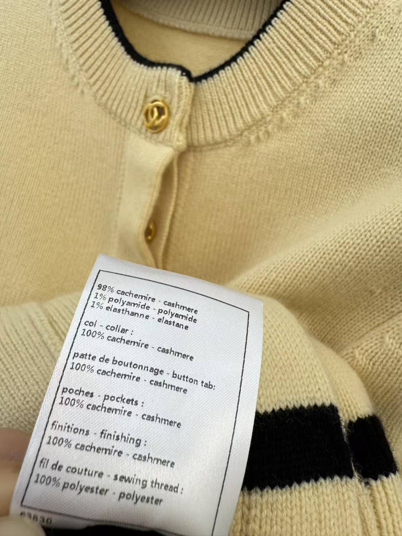 CC 2026SS Black apricot grey three-color cuff logo knitted cardigan