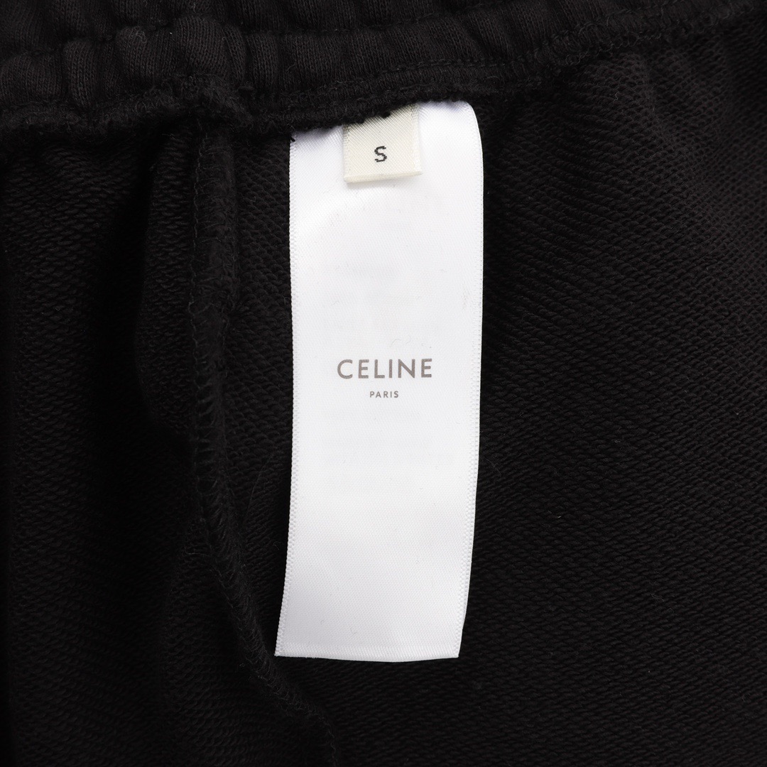 SL tracksuit pants