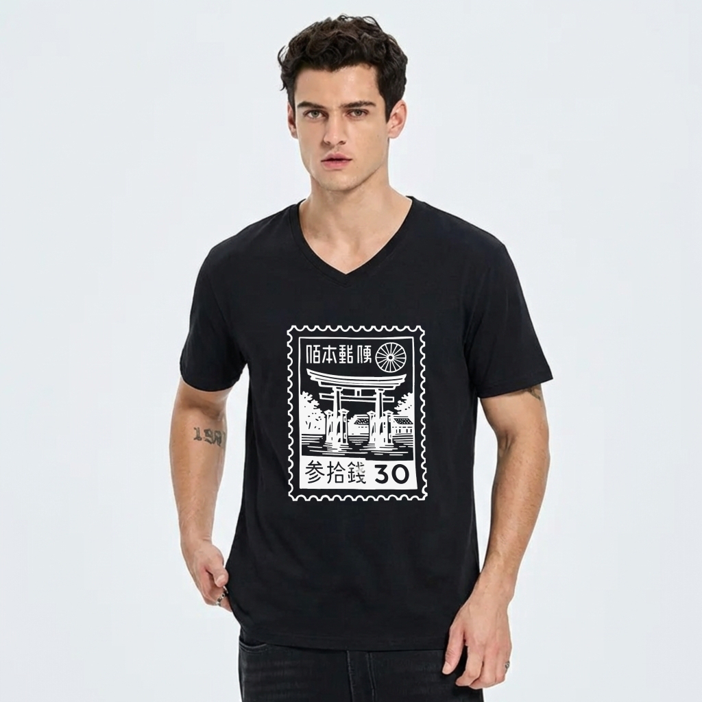 Japan Post Stamp Design T-Shirt With Torii Gate And 30 Sen Text Black Shirt