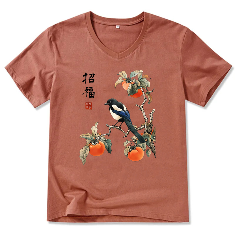 Chinese Magpie And Persimmon Tree Design T-Shirt With Blessing Calligraphy Art