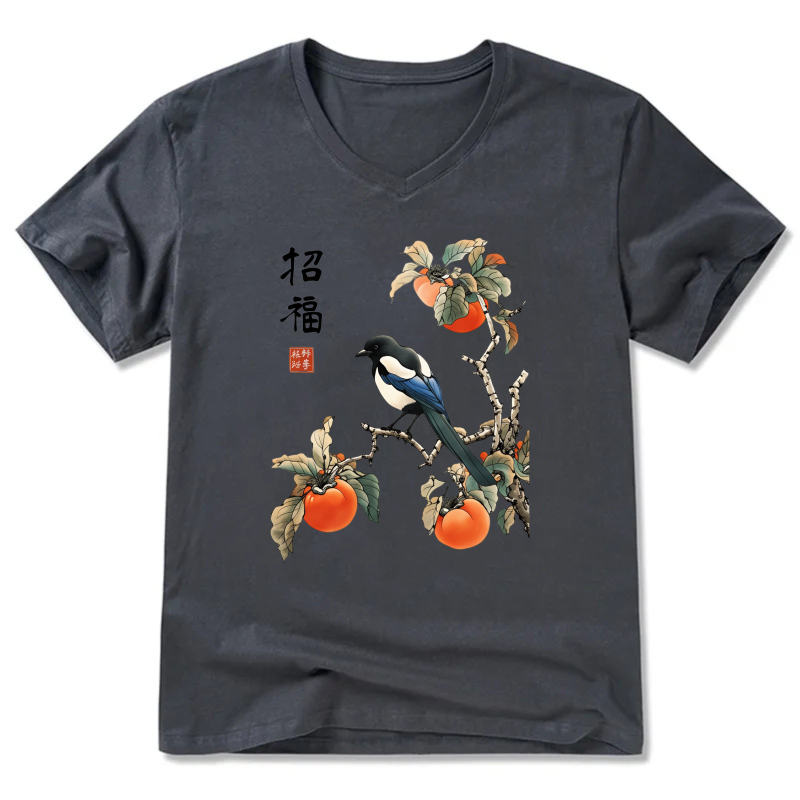 Chinese Magpie And Persimmon Tree Design T-Shirt With Blessing Calligraphy Art