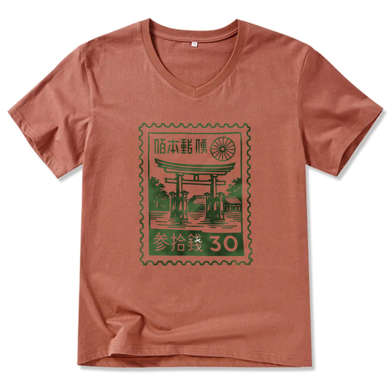 Japan Post Stamp Design T-Shirt With Torii Gate And 30 Sen Text Black Shirt
