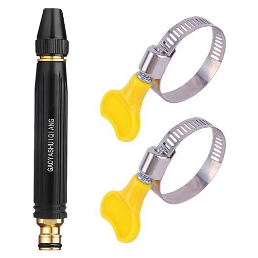 Home Hige Pressure Car Wash Water Gun with Booster Nozzle