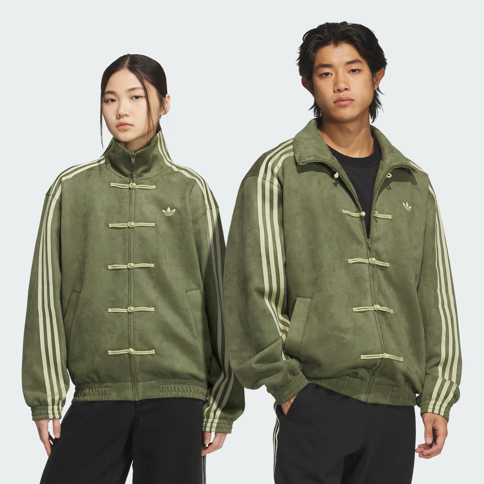New Year Jacket