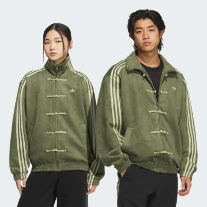 New Year Jacket