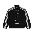 New Year Jacket