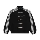 New Year Jacket