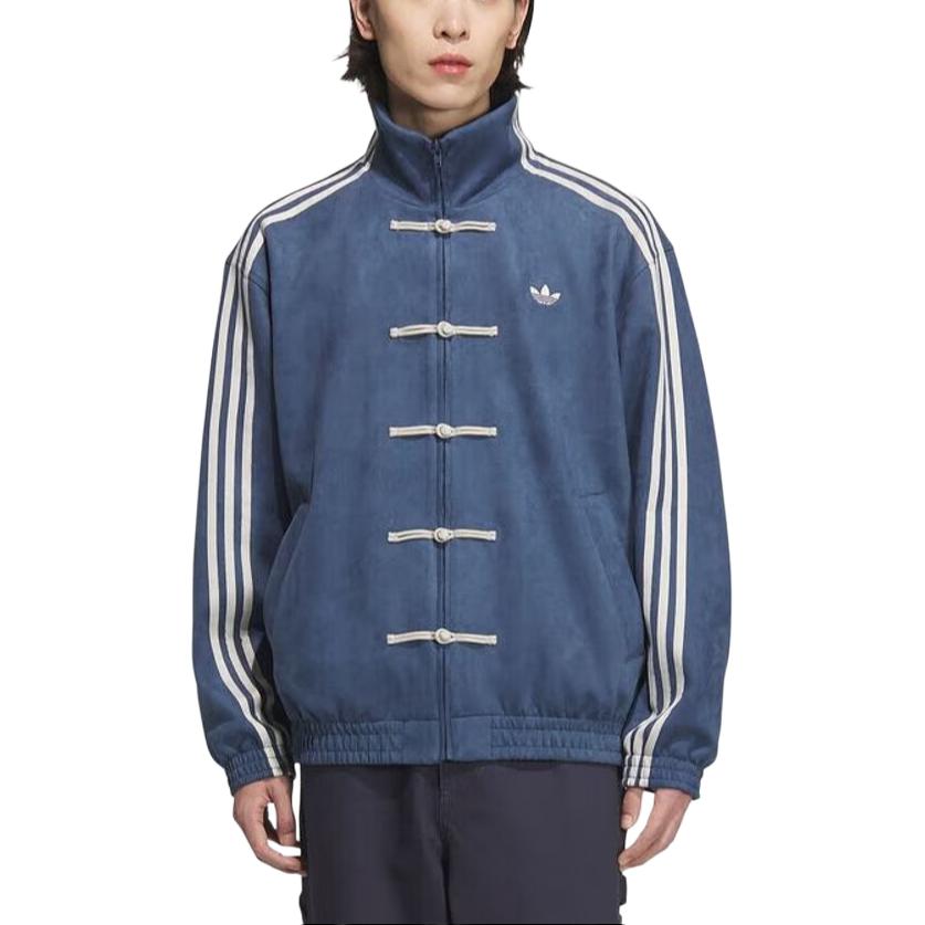 New Year Jacket