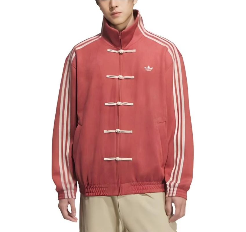 New Year Jacket