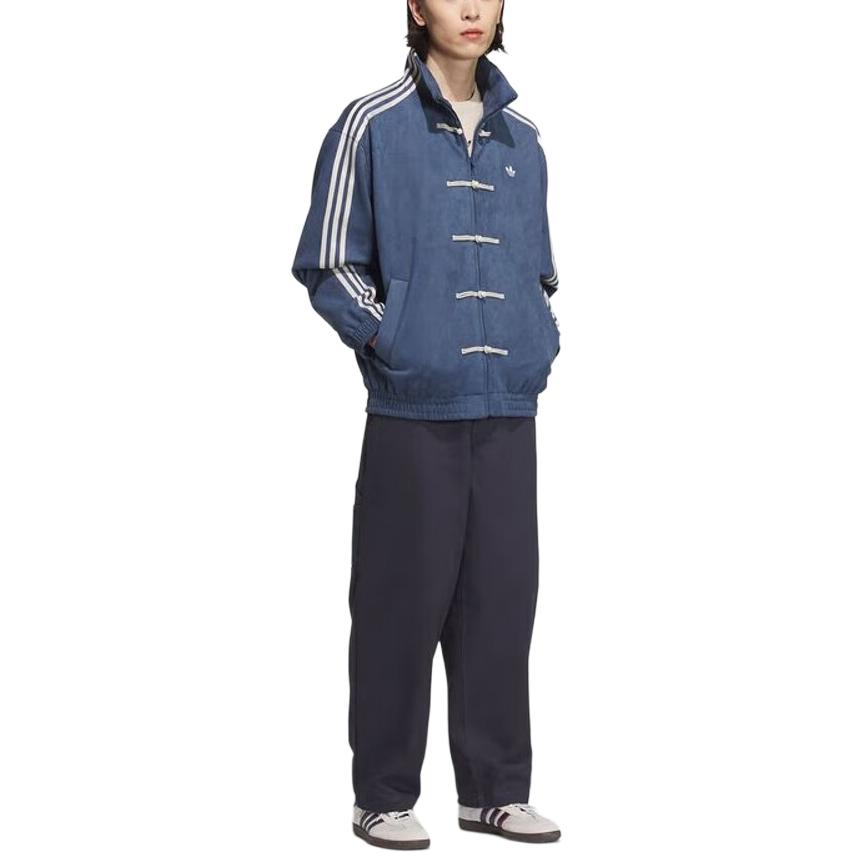 New Year Jacket