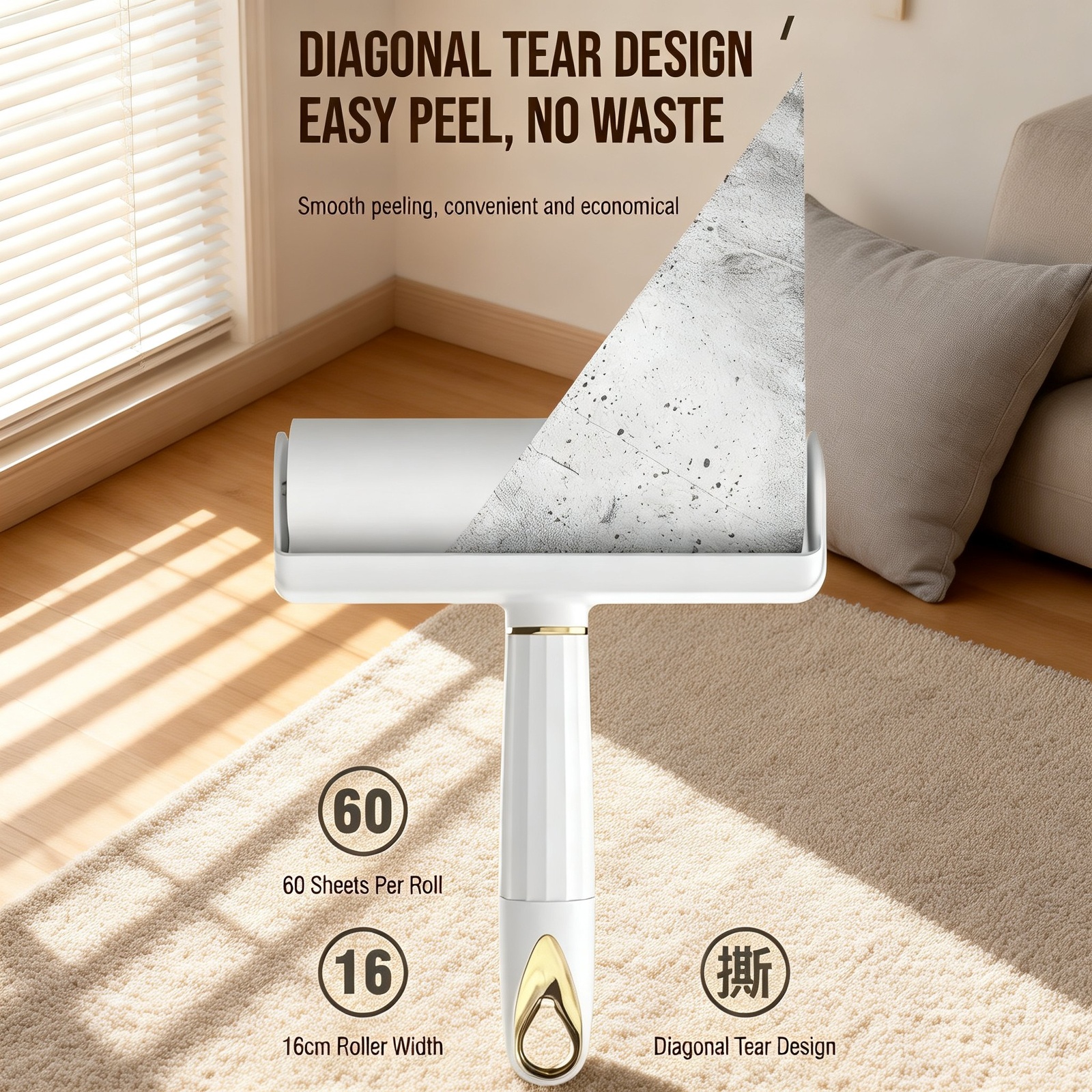 Compact household lint roller for everyday use