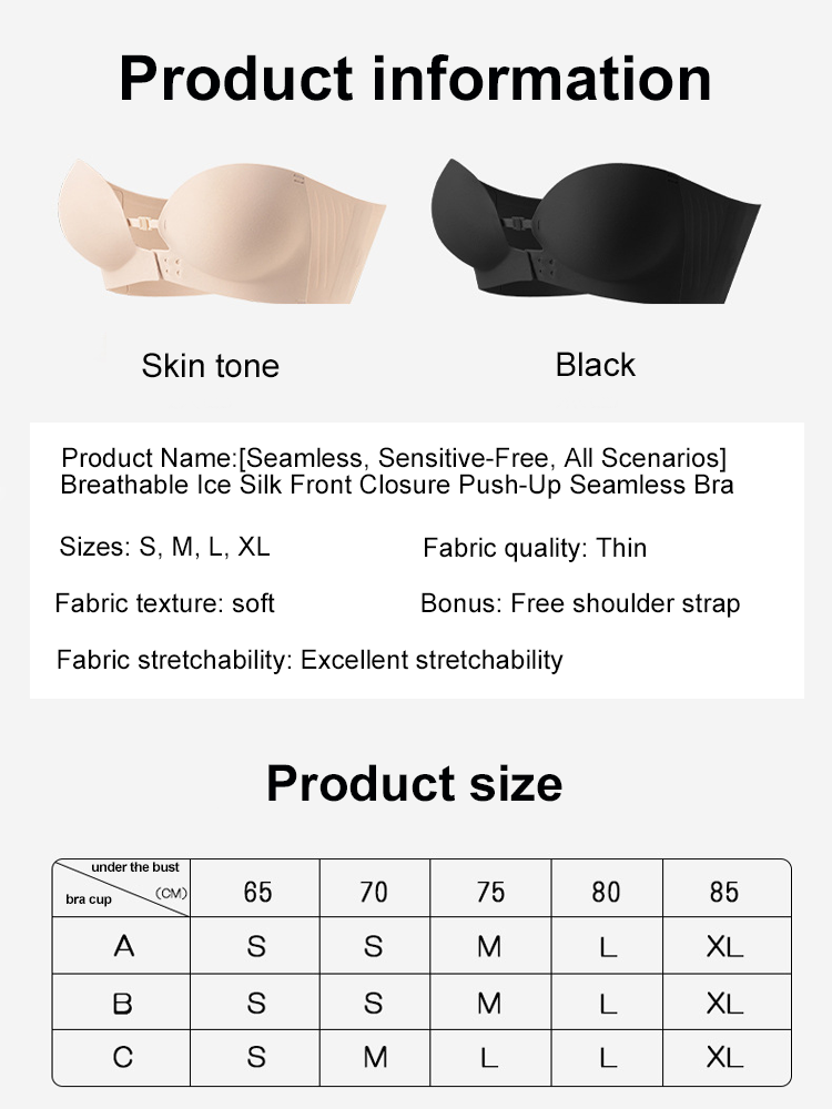 👙Seamless Ice Silk Bra | 1-Sec Front Clasp  | Invisible Under Tees | Deep V Push Up❄️