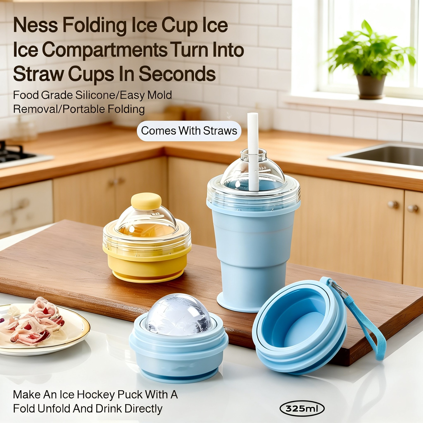 Portable Foldable Ice Hockey Cup compact design