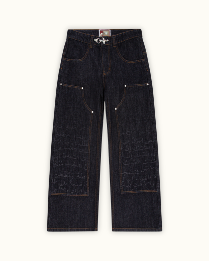 Raqeem Denim