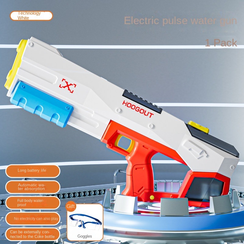Manual-automatic integrated water gun