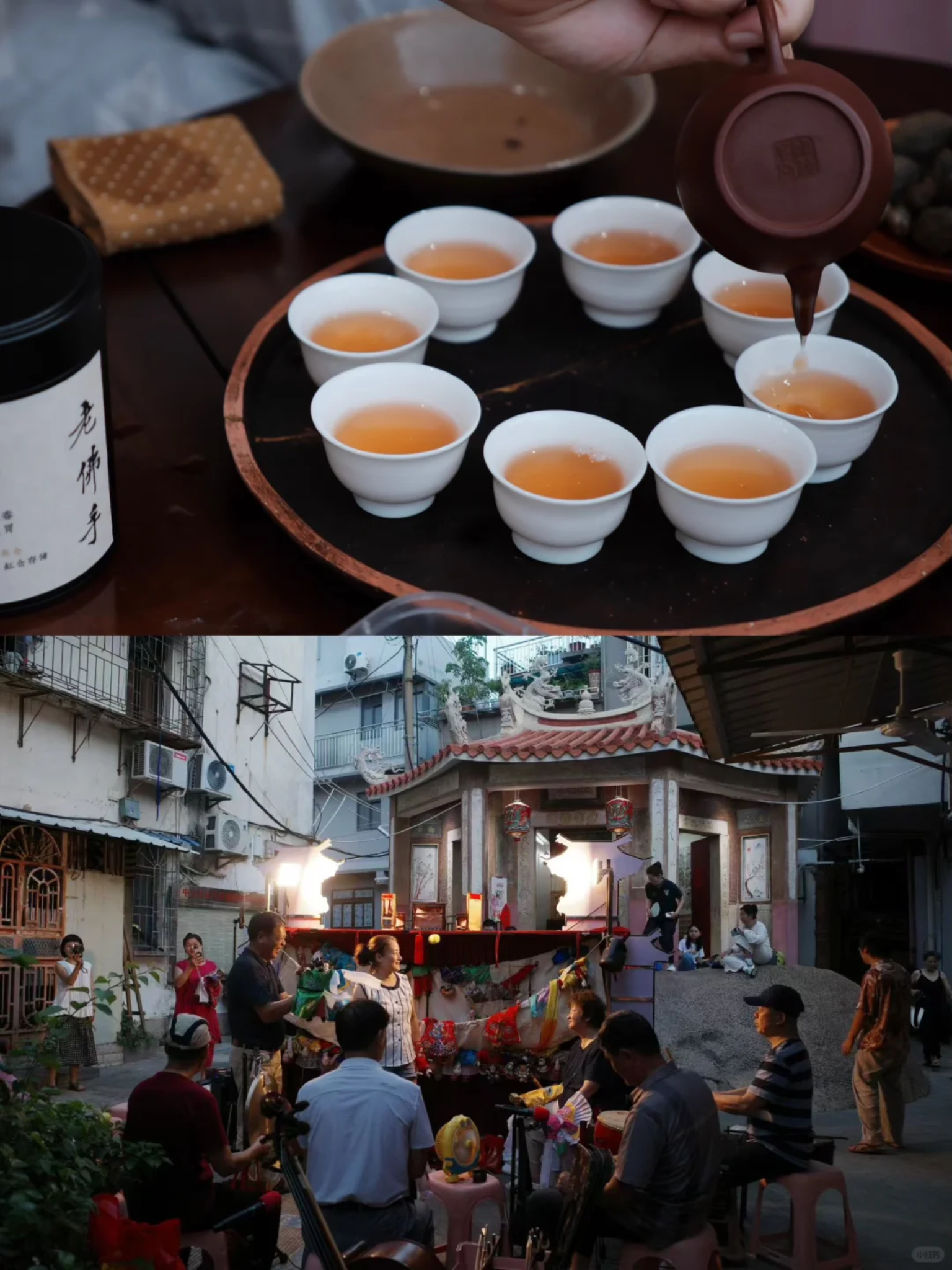 Chinese tea ceremony and teaware