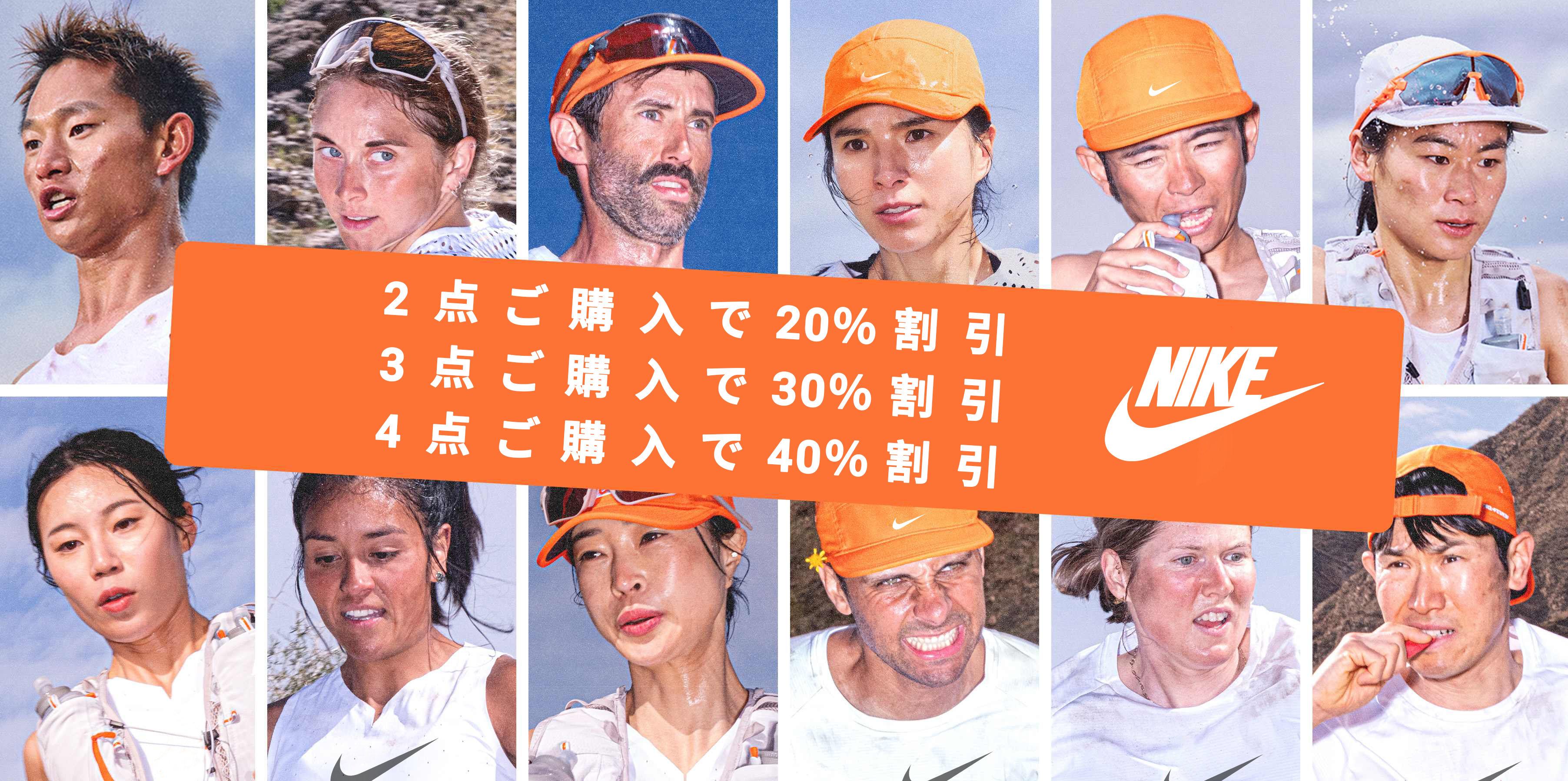 2026年母の日プロモーション