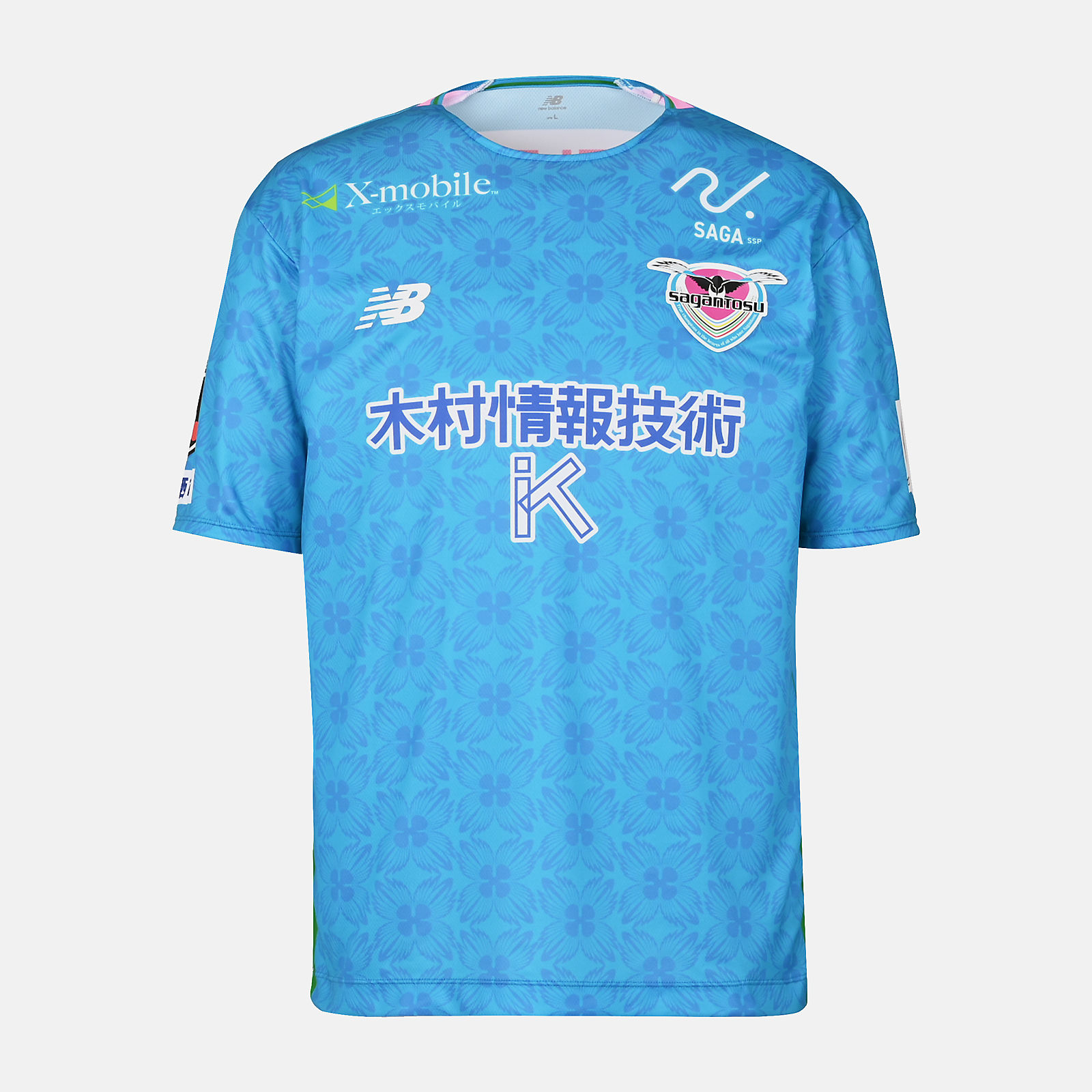 サガン鳥栖 2026 FP1stレプリカショートスリーブ