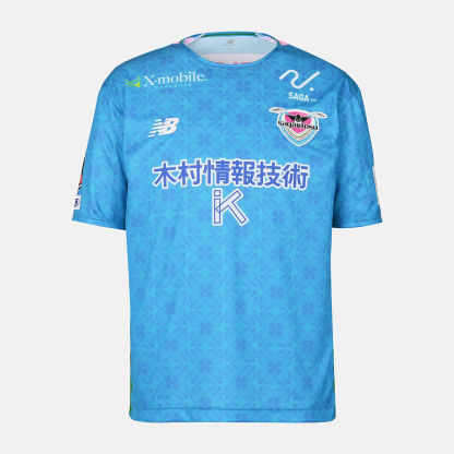 サガン鳥栖 2026 FP1stレプリカショートスリーブ