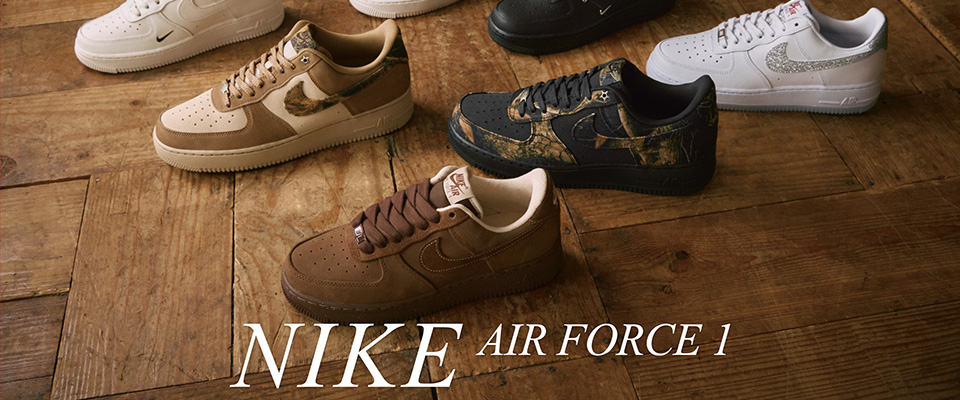 Air Force 1