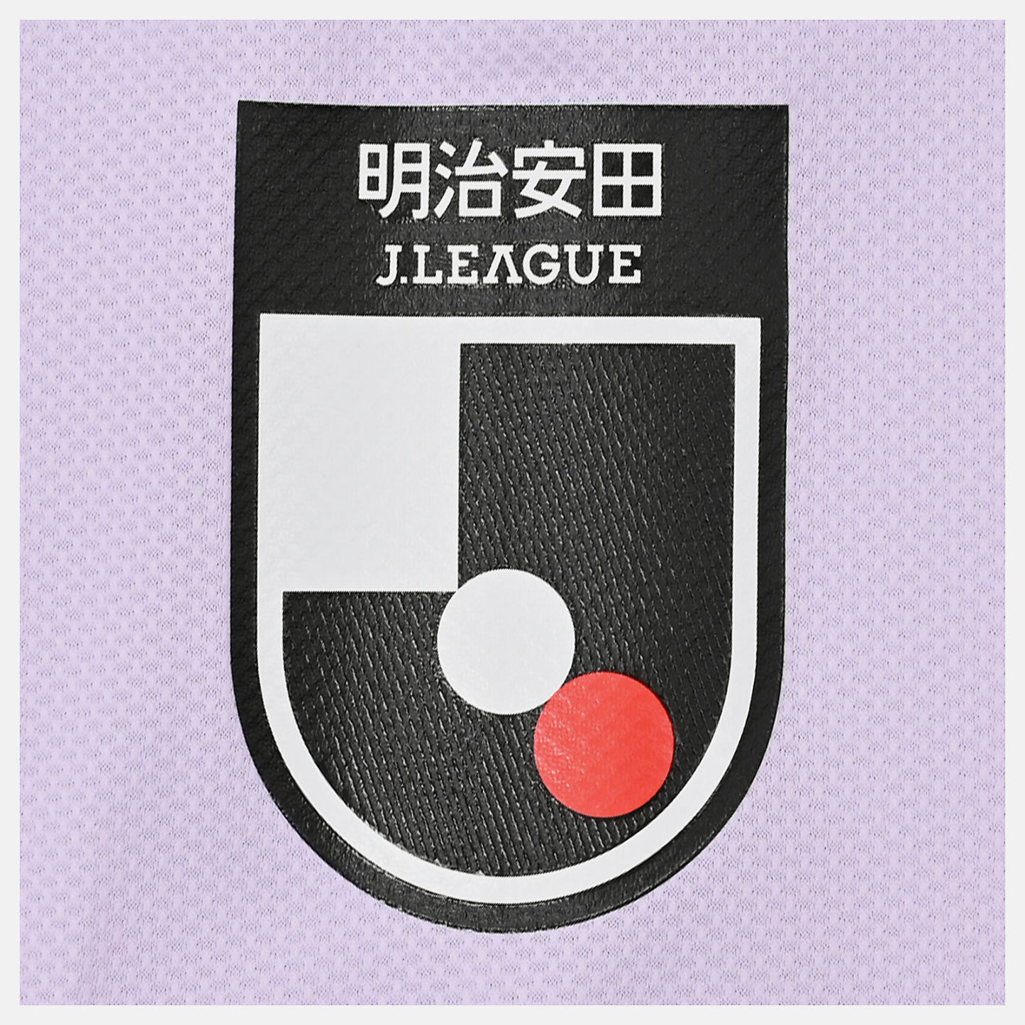 FC東京 2026 オーセンティックロングスリーブ