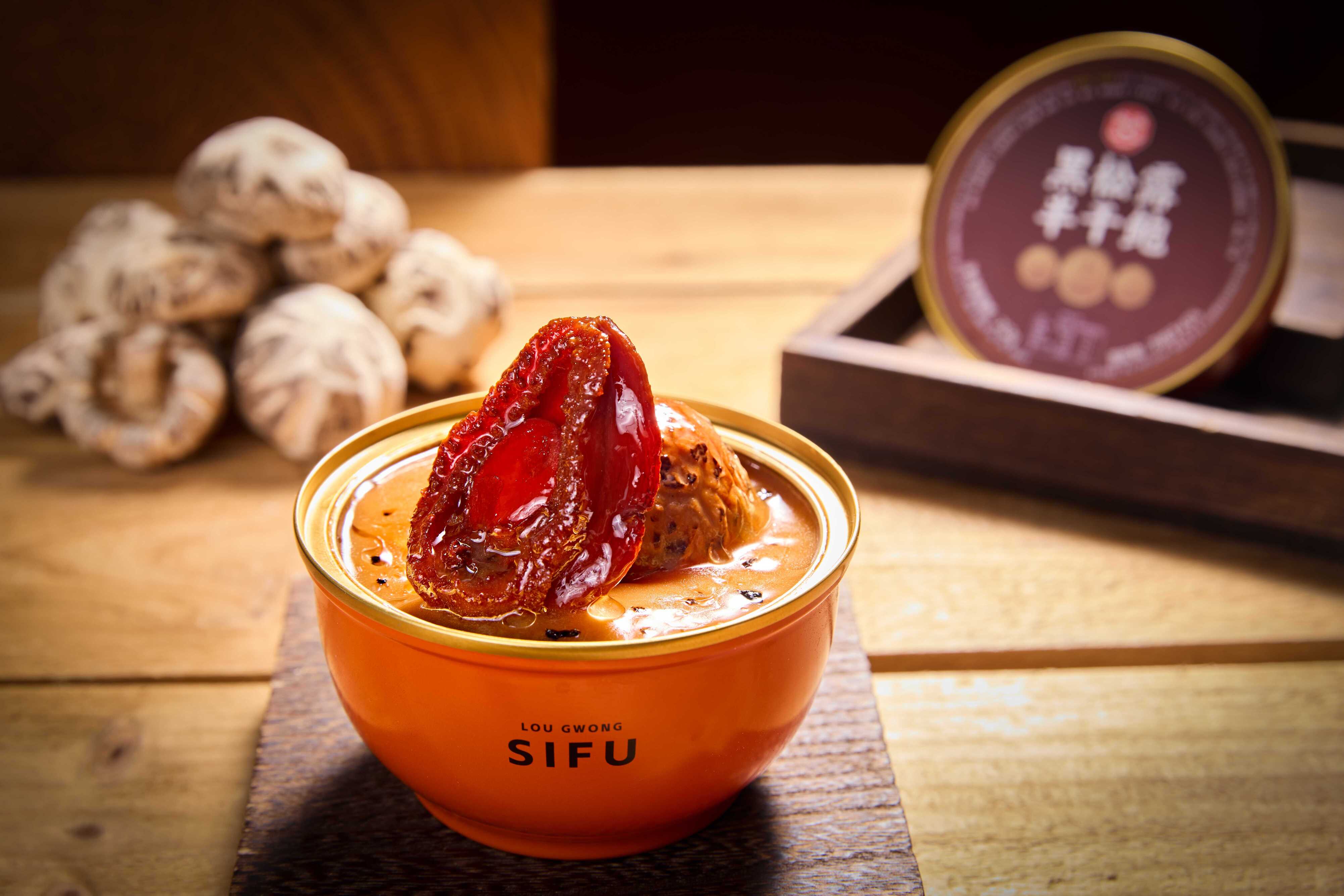 Master Laoguang's ancient method of dry abalone is opened at room temperature, heated and ready to eat, single-pack convenience food, high-end banquet pre-made dish cooking bag