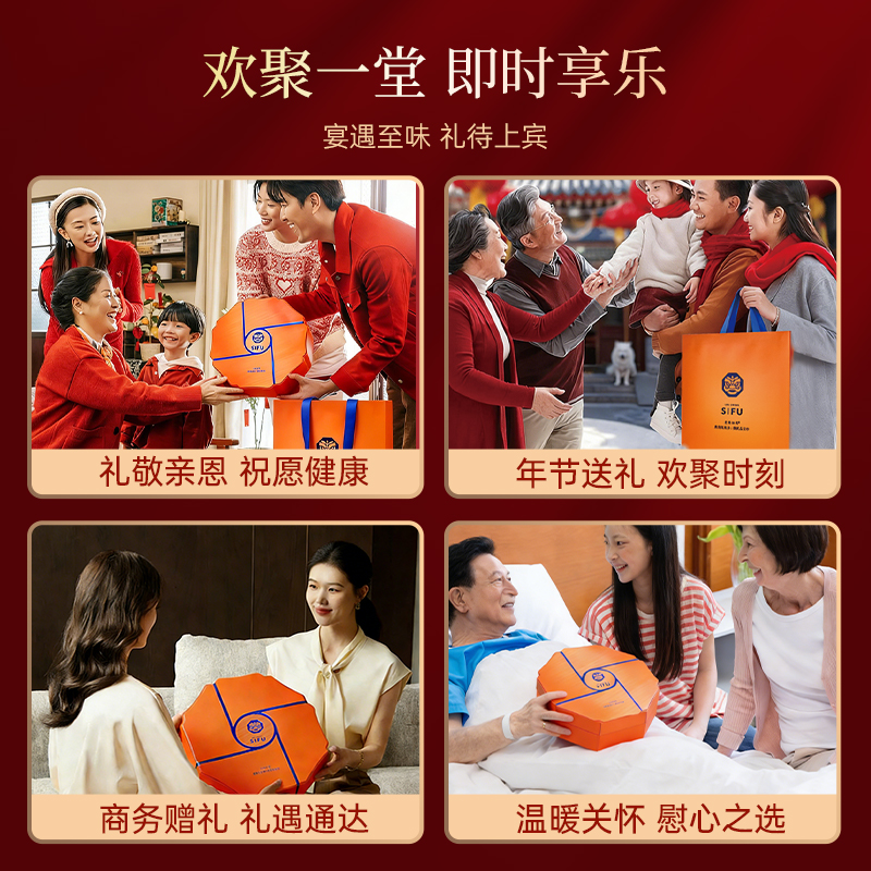 "Lao Guang Shifu" Freshly Stewed Bird's Nest — Ready-to-Eat Gift Box Set | Ideal for Gifting, New Year Visits, and Family Gatherings | A Nourishing New Year's Treat for Women
