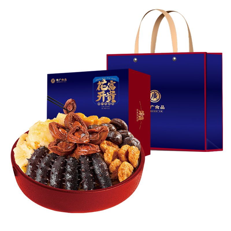 Laoguang's "Blooming Prosperity" Poon Choi