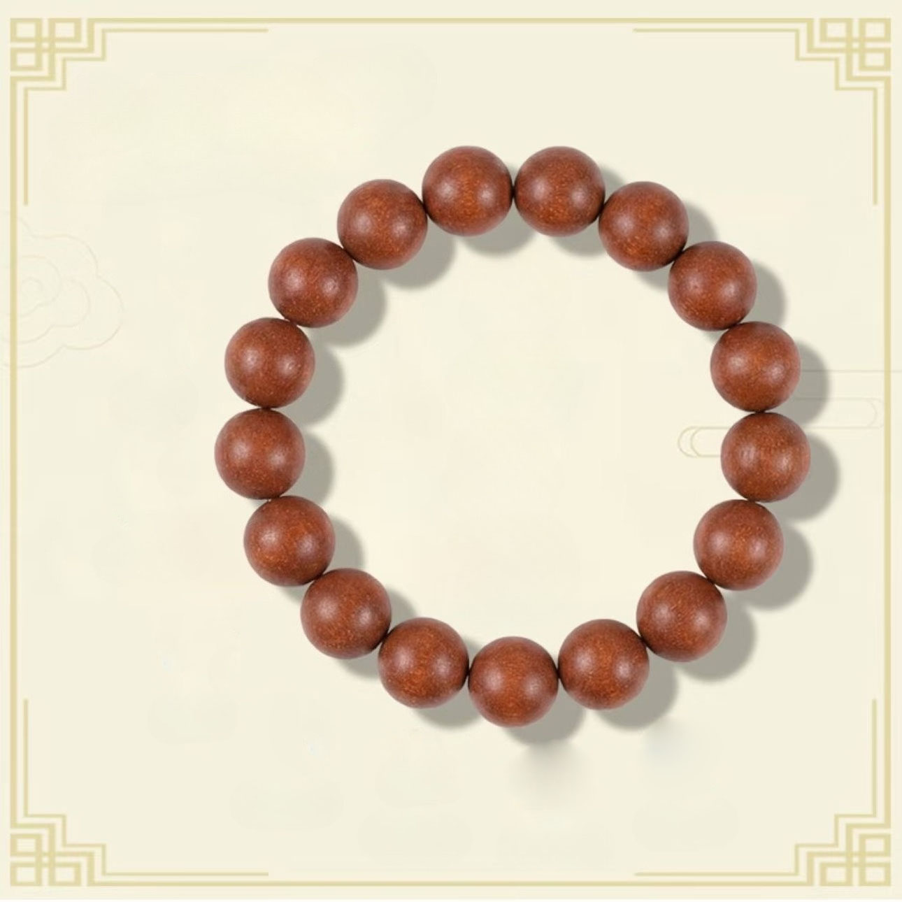 Sandalwood Beaded Bracelets