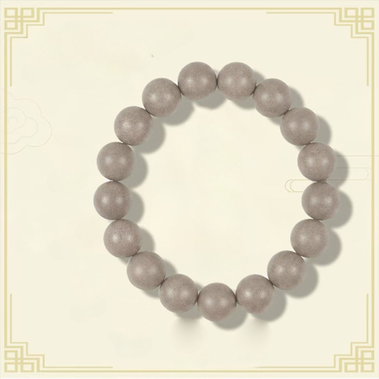 Handmade Beaded Bracelets