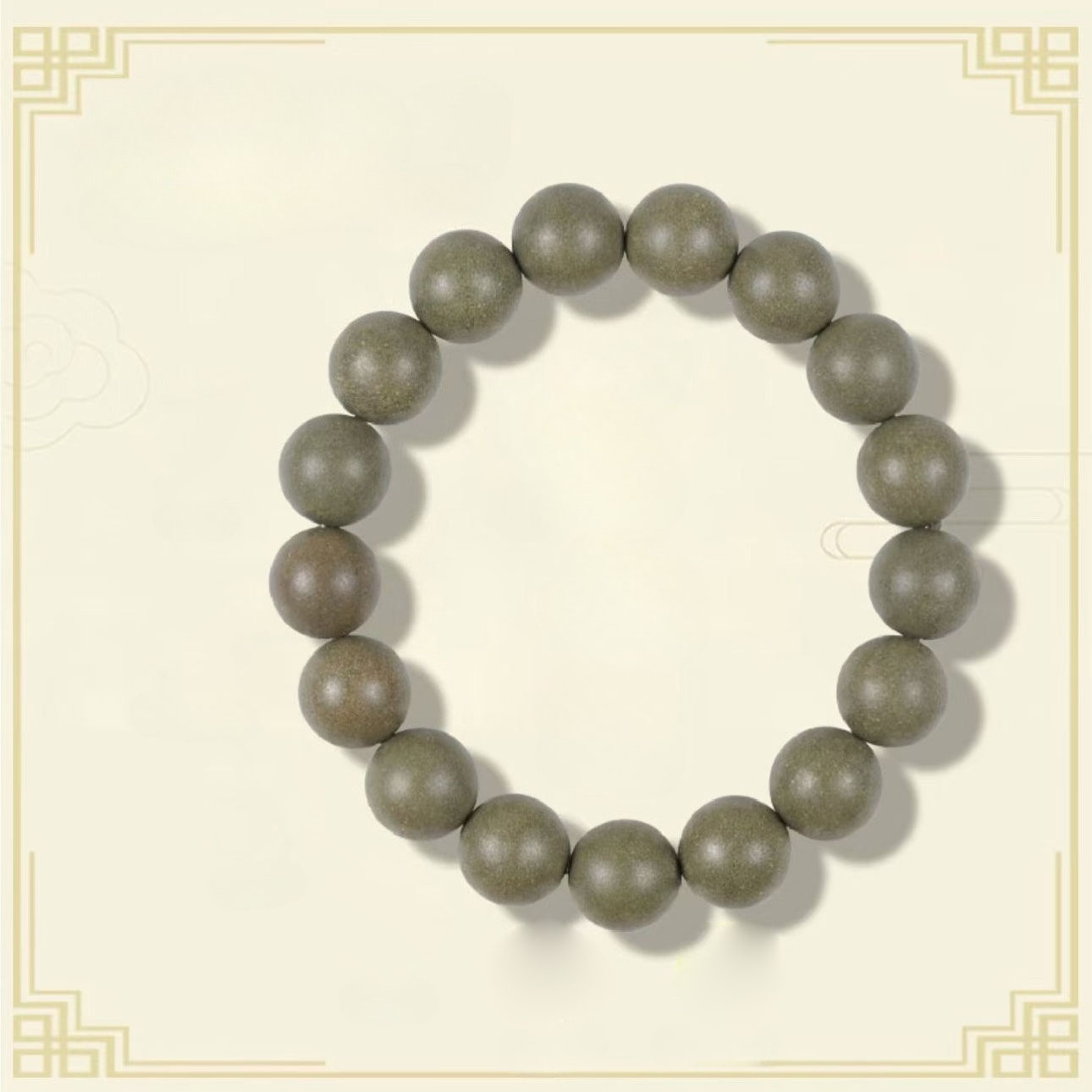 Vintage Wooden Beaded Bracelets