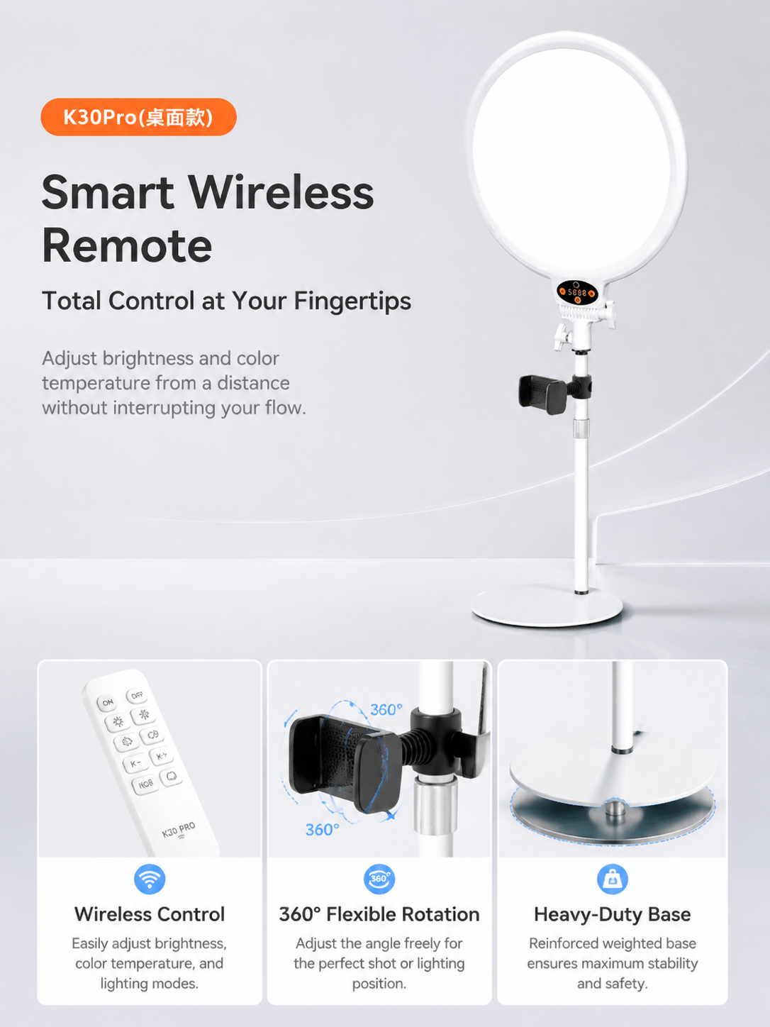 ring light, professional ring light, dimmable LED ring light, high CRI ring light, streaming light, makeup light, video conferencing light, touch & remote, phone holder ring light, studio lighting
